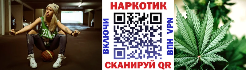 Продажа наркотиков Ак-Довурак Гашиш  Каннабис  KRAKEN онион  АМФ  Меф  Альфа ПВП 