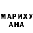 МЕТАДОН кристалл Maria Puliak