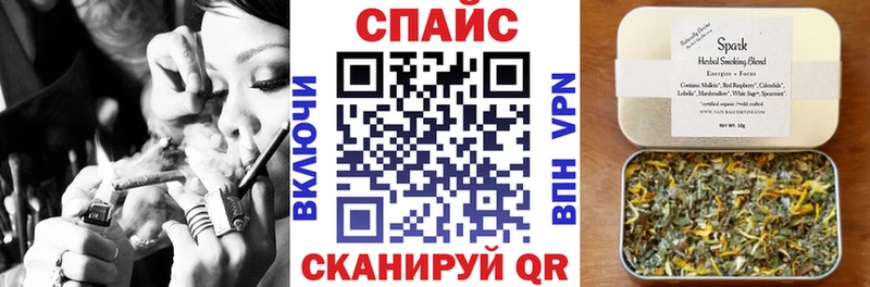 блэк спрут как войти  Ак-Довурак  Бутират буратино 