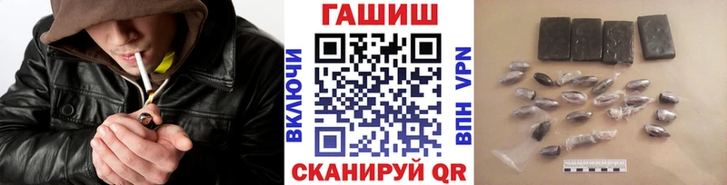 Гашиш индика сатива  Ак-Довурак 