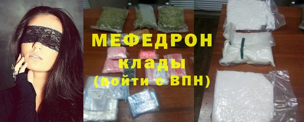 ПСИЛОЦИБИНОВЫЕ ГРИБЫ Михайлов