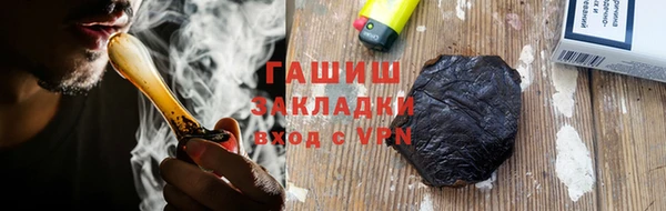 MDMA Михайловск