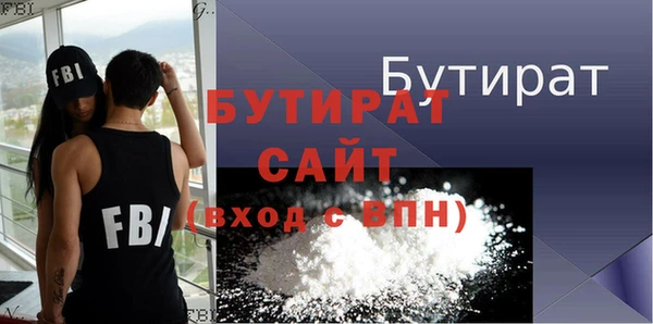 ПСИЛОЦИБИНОВЫЕ ГРИБЫ Михайлов