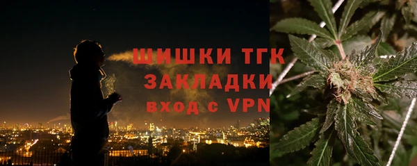 MDMA Михайловск