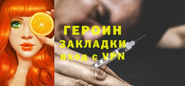 кокс Михайловка