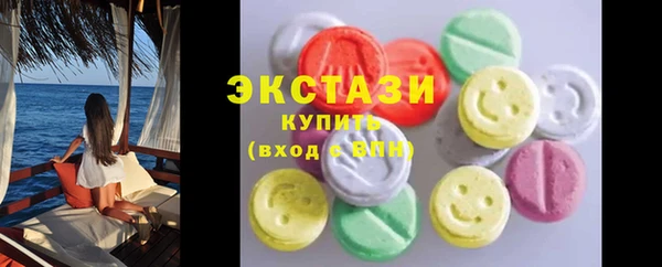 кокс Михайловка