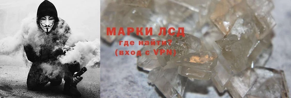 кокс Михайловка