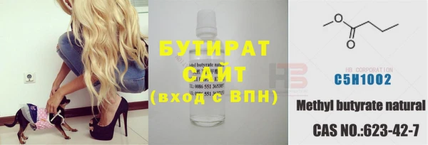 кокс Михайловка