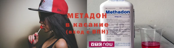 кокс Михайловка