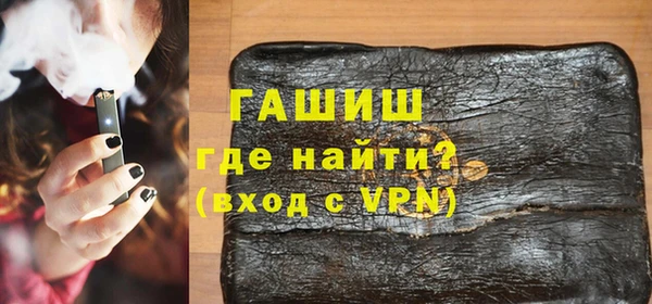 кокс Михайловка
