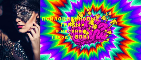 кокс Михайловка