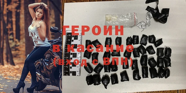 кокс Михайловка