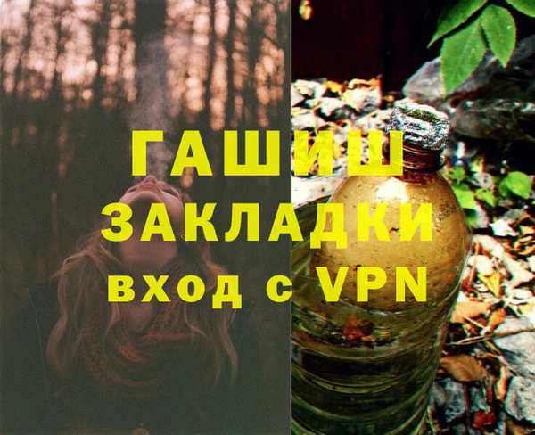 кокс Михайловка