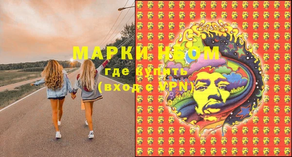 кокс Михайловка