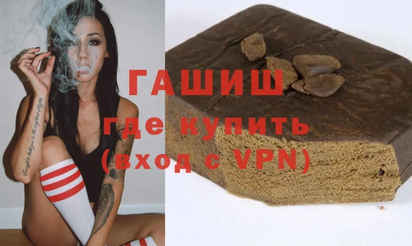 ПСИЛОЦИБИНОВЫЕ ГРИБЫ Михайлов