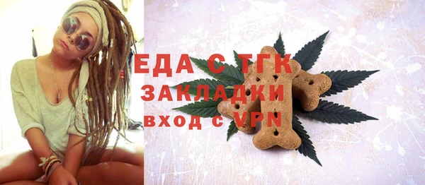 кокс Михайловка