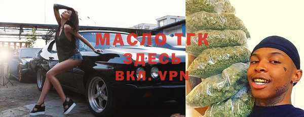 марихуана Алагир