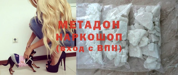 ПСИЛОЦИБИНОВЫЕ ГРИБЫ Михайлов
