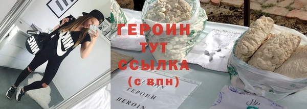 кокс Михайловка