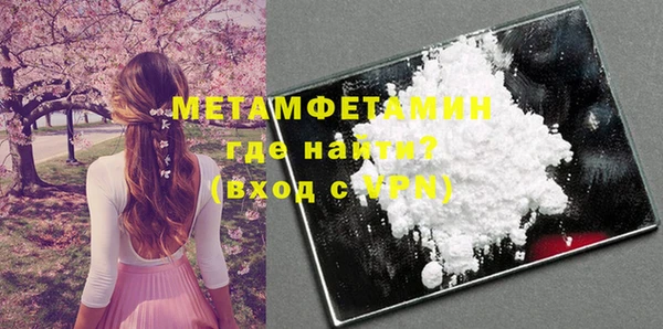 кокс Михайловка
